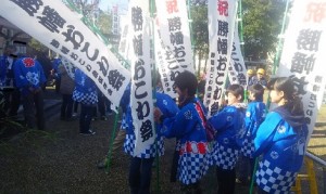 おこわこども